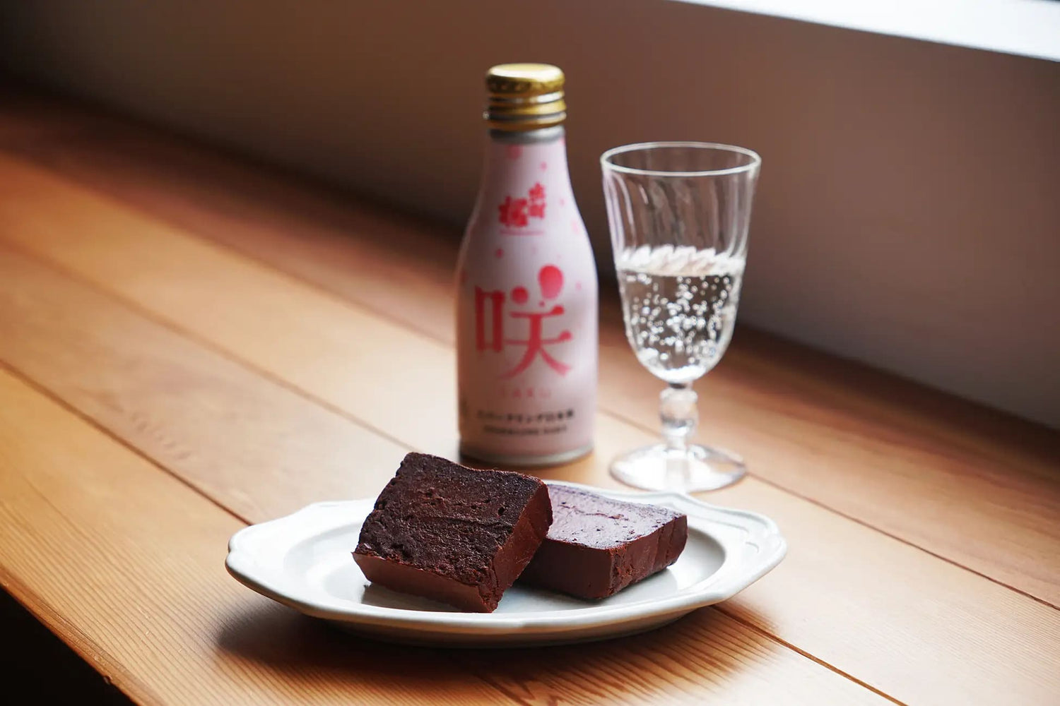 お酒