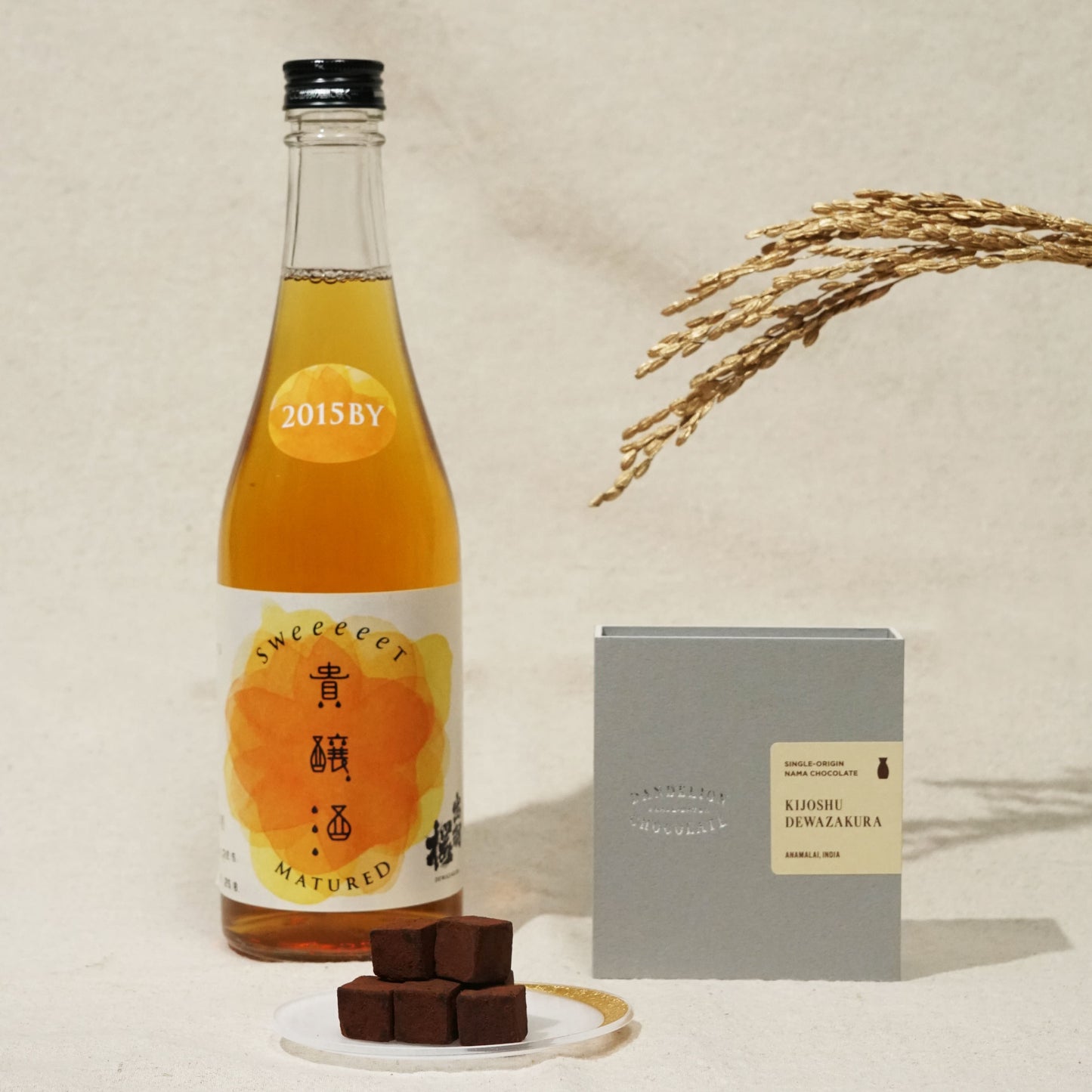 【雑誌anan/SPRiNG掲載】シングルオリジン・生チョコレート 貴醸酒