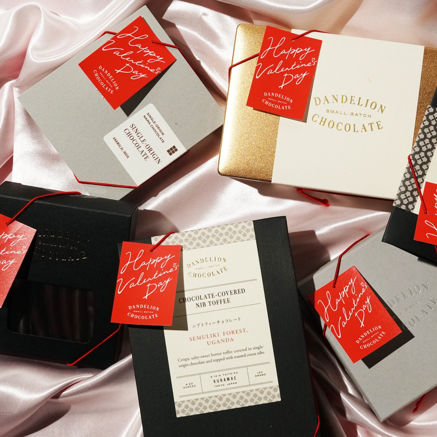 【期間限定】マカダミアナッツチョコレート VD Edition