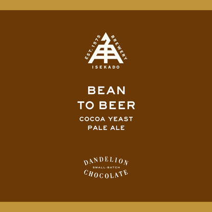 ISEKADO Bean to Beer 6本セット