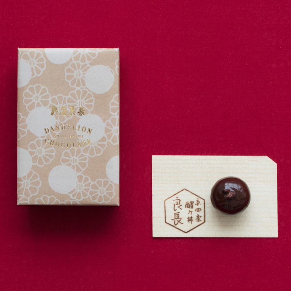 亀屋良長 烏羽玉CACAO (6pcs)