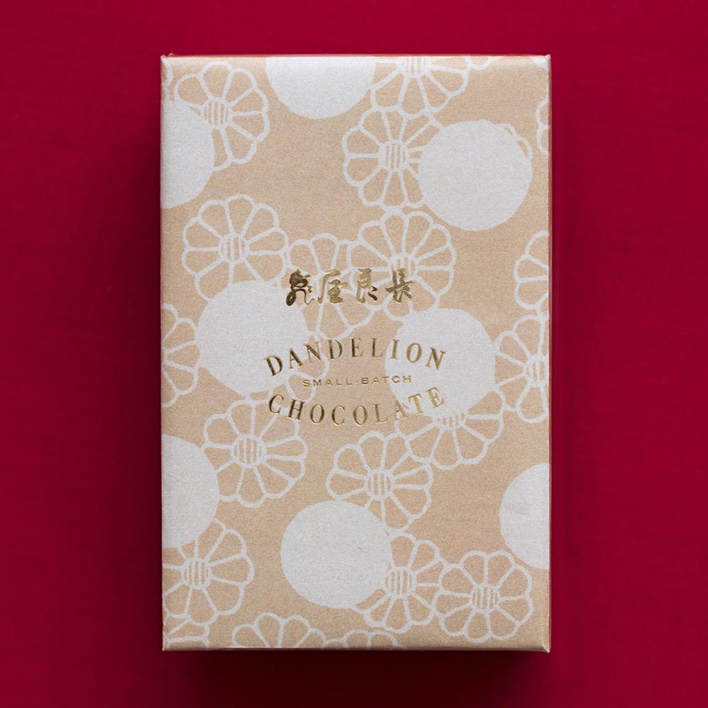 亀屋良長 烏羽玉CACAO (6pcs)